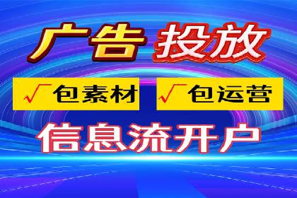 百度优化推广实战：某企业成功翻盘的秘诀