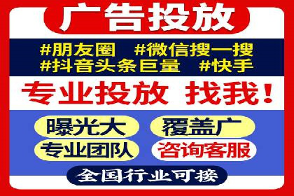 百度包年竞价在本地化服务中的应用